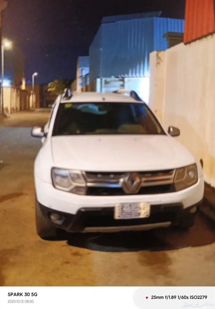 جيب للبيع 2016 0