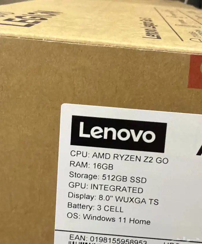 لينوفو Lenovo 1