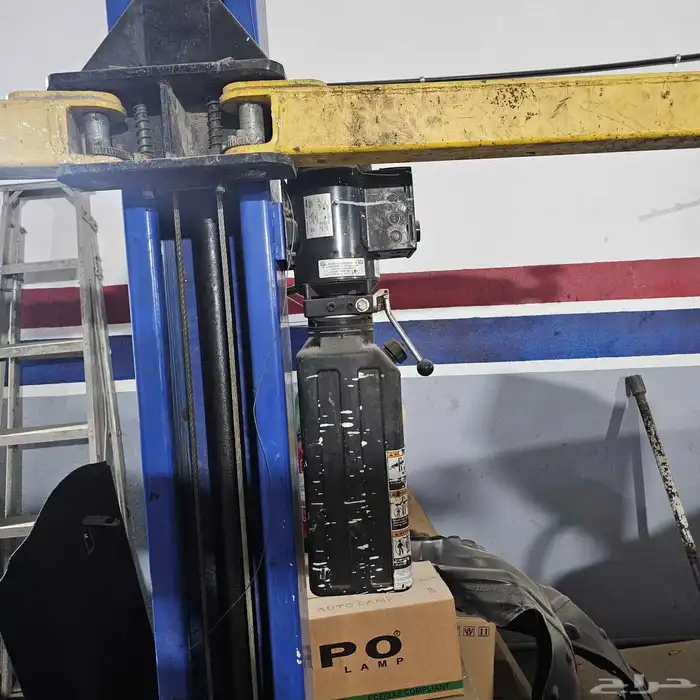 رافعه امريكي 3