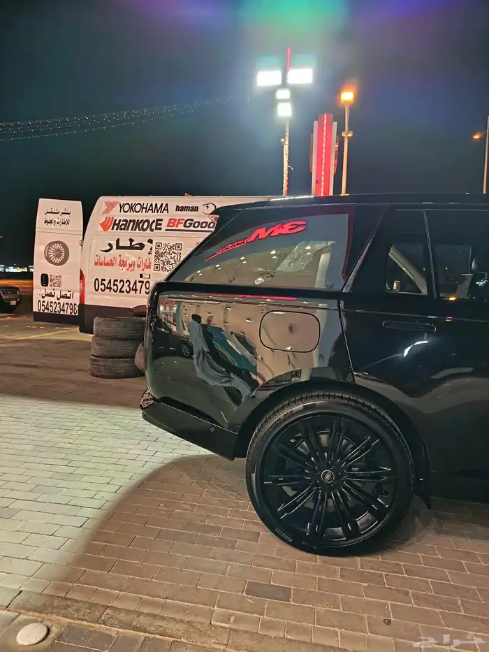 بنشر متنقل مركز الإطار 17