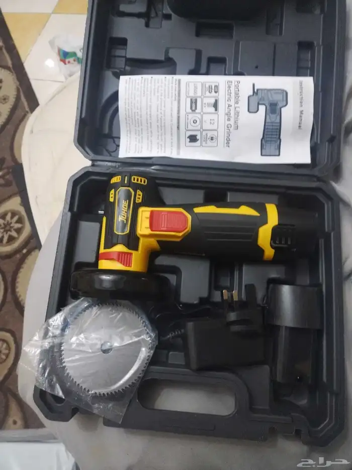 جلخ شحن جديد 1