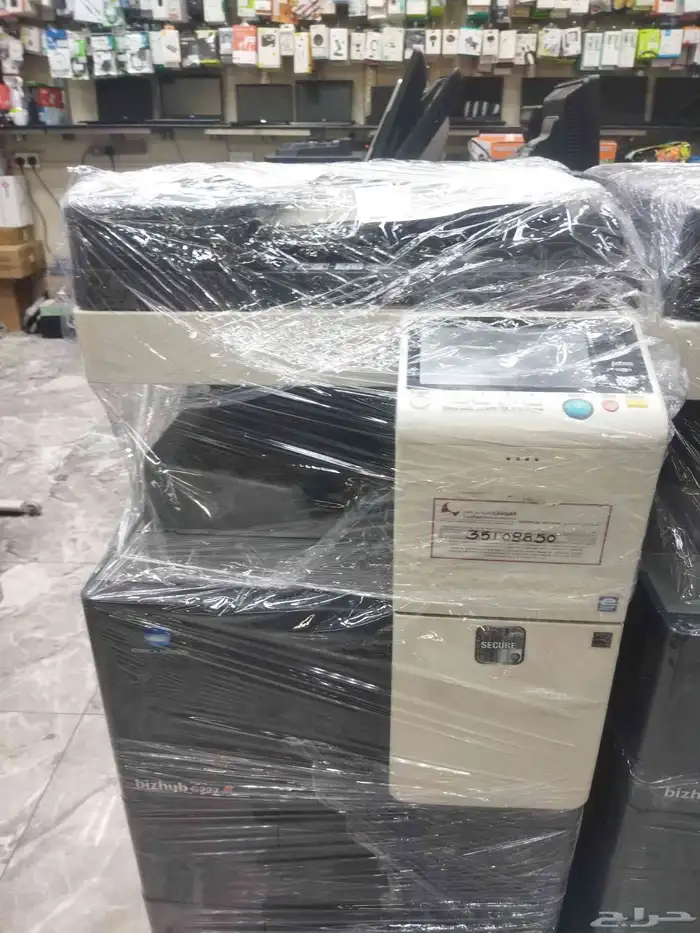 اله تصورير 1