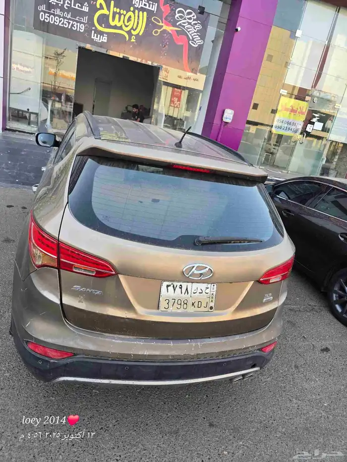 سنتافية 2014 للبيع 6