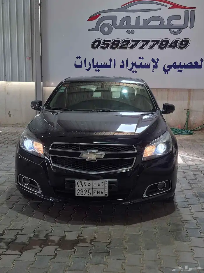 شيفروليه ماليبو 2015 2015 Chevrolet Malibu 0