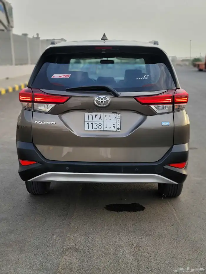 راش 10
