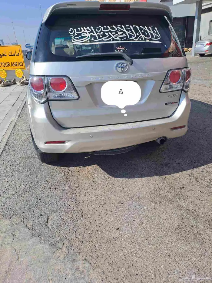 الخبر 1