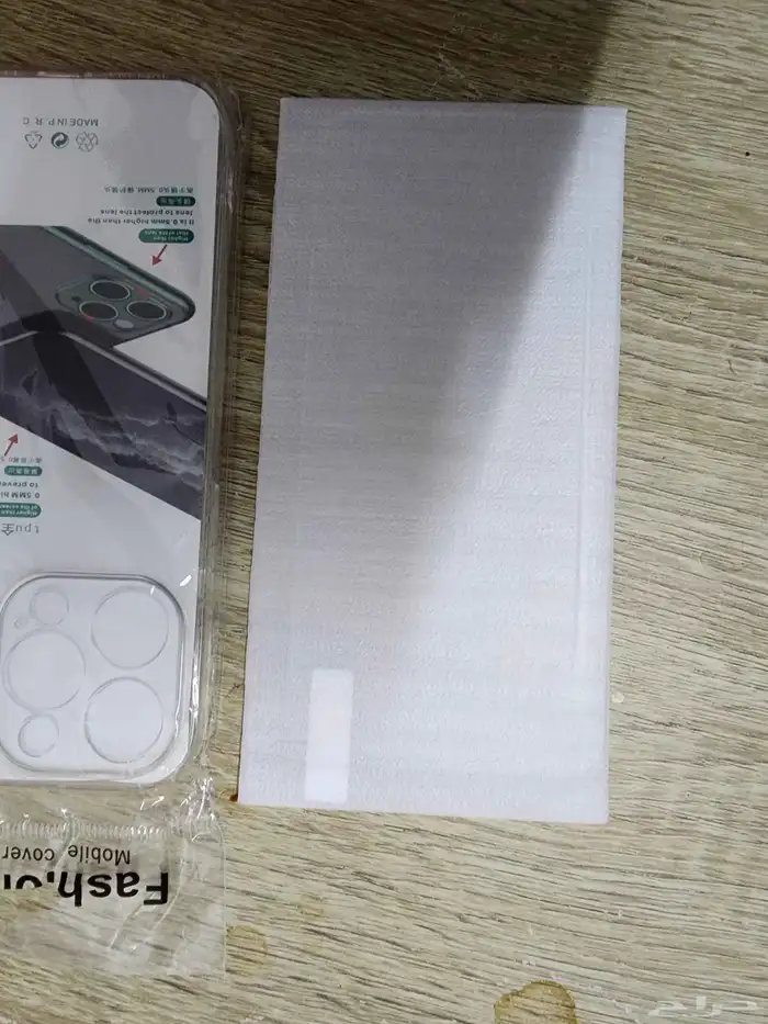 ايفون 15 برو ماكس بطاريه 100 وكاله بدون خدوش او صيانه 11