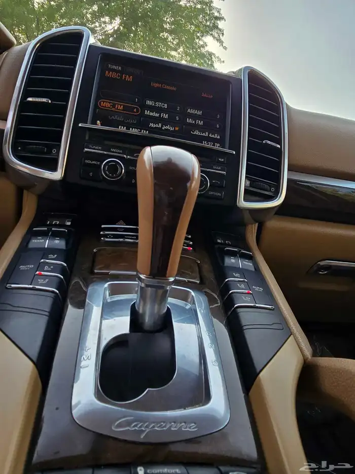 بورش 2012 كايين s 13