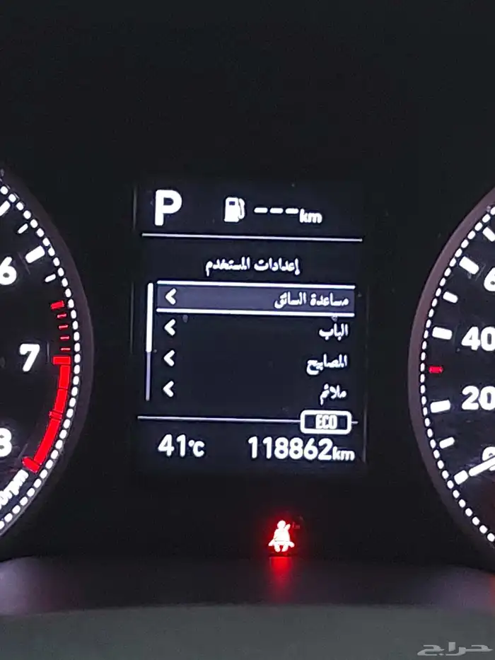 تعريب الشاشات الكورية 2
