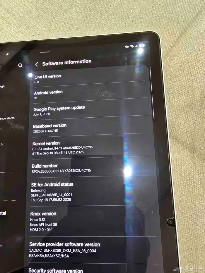 galaxy tab s10 plus 12.4 inch جالكسي s10 بلس 12.4 2