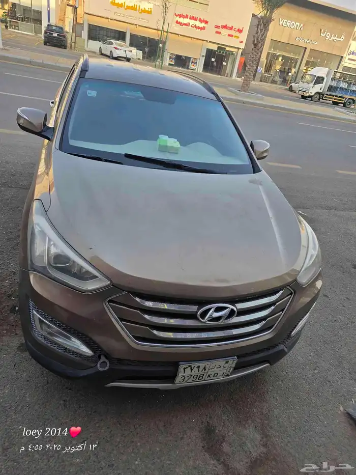 سنتافية 2014 للبيع 1