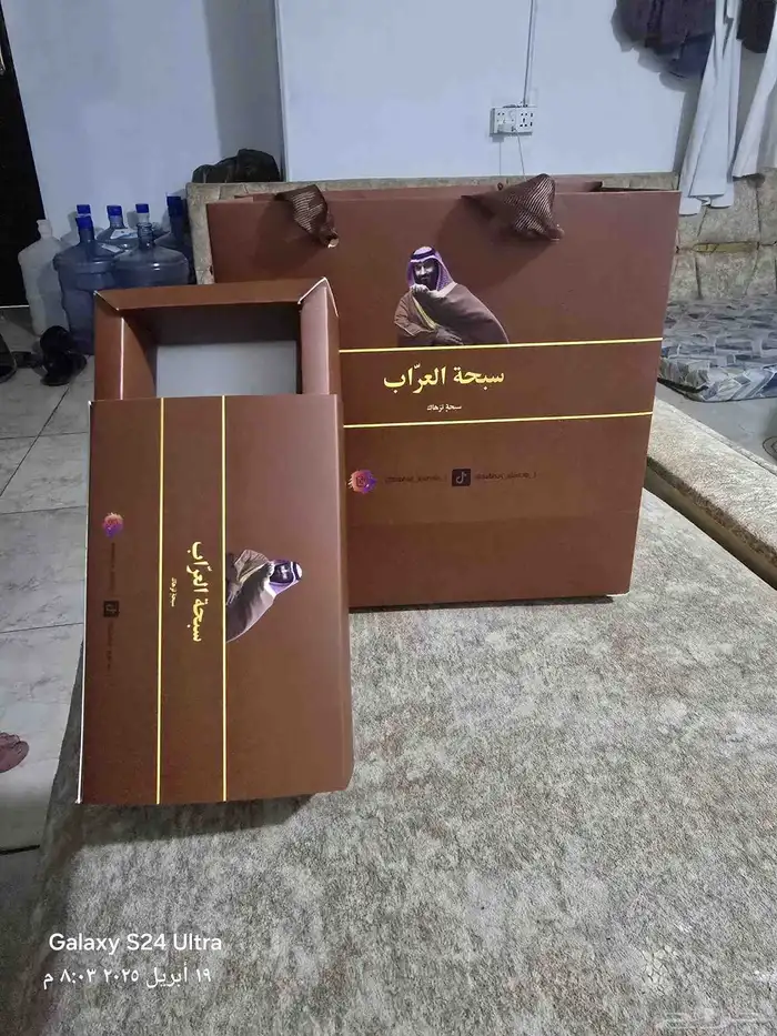 اكواب مصنع اكواب بوكسات اكياس جكات قهوة طباعة اكواب 5