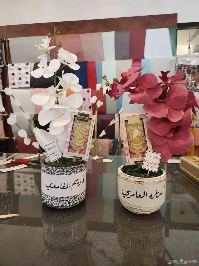 هديا يوم المدير العالمي 16كتوبر 3