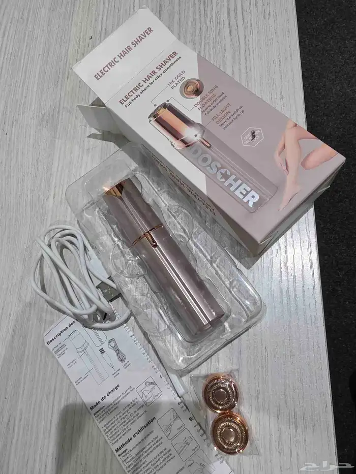 مكينة حلاقه 0