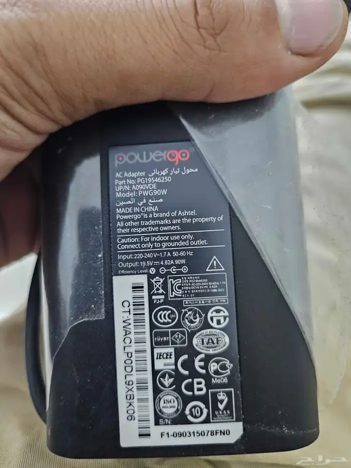 شاحن ديل 90 وات باور جو نفس جودة الاصلي 2