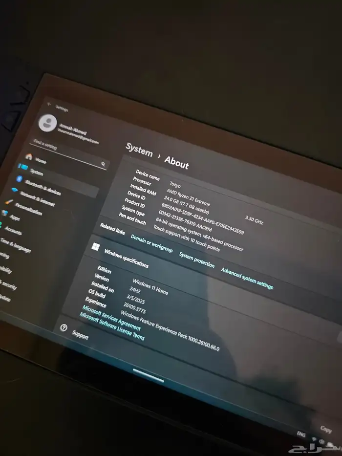 نينتندو سويتش مع الإكسسوارات   سماعة JBL 2