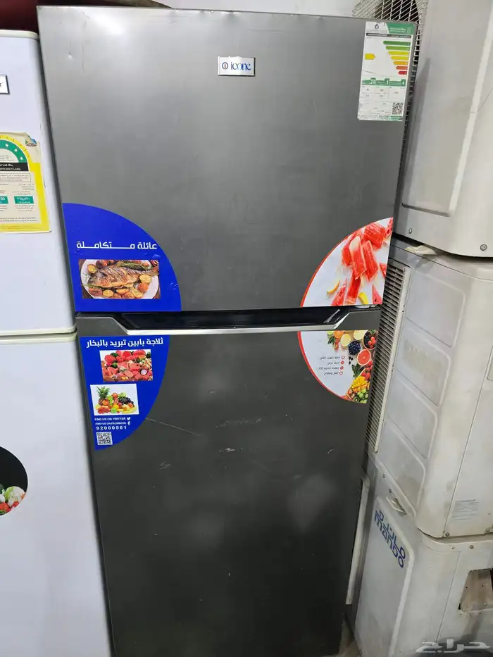 For Sale  ICONE Refrigerator (Same as New Condition 0