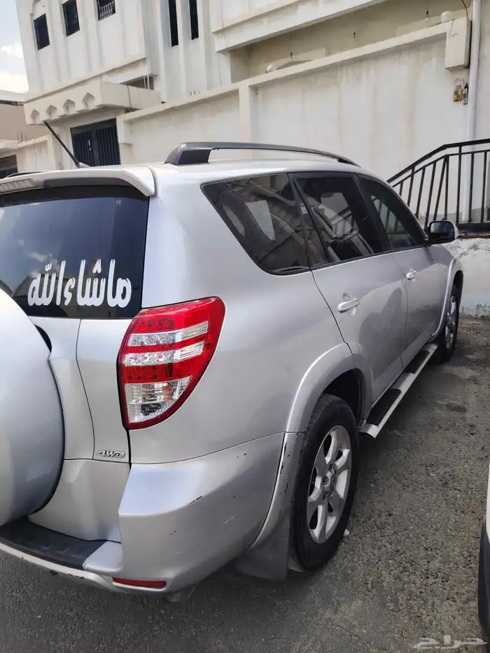 راف فور 2012 6