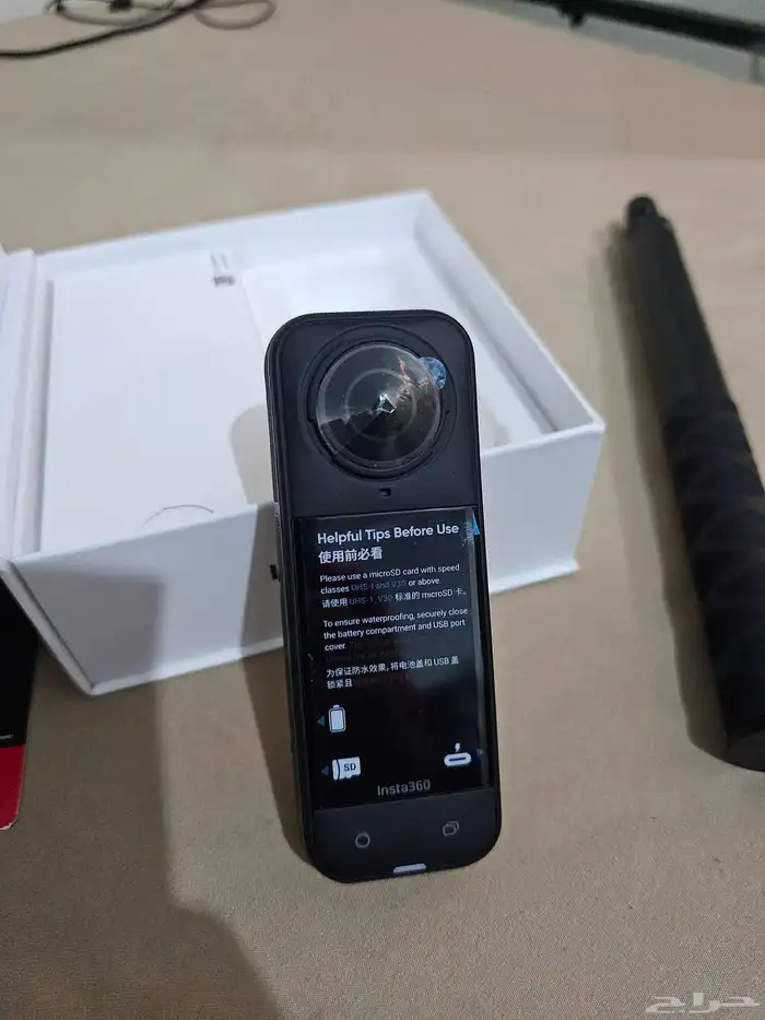 Insta360 X5 1