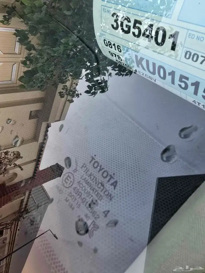 للبيع افالون 22 10