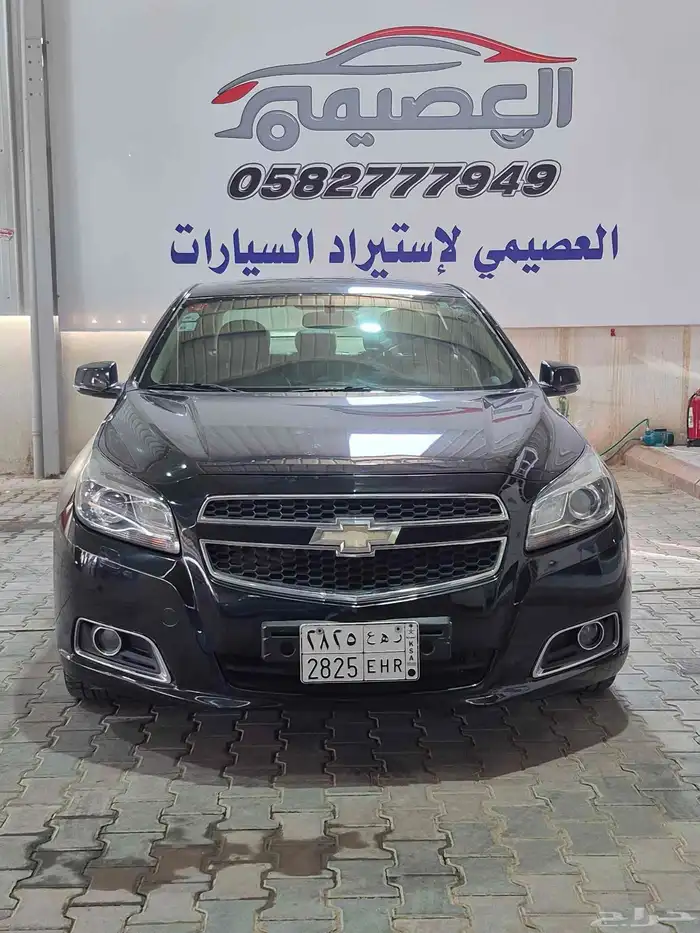 شيفروليه ماليبو 2015 2015 Chevrolet Malibu 1