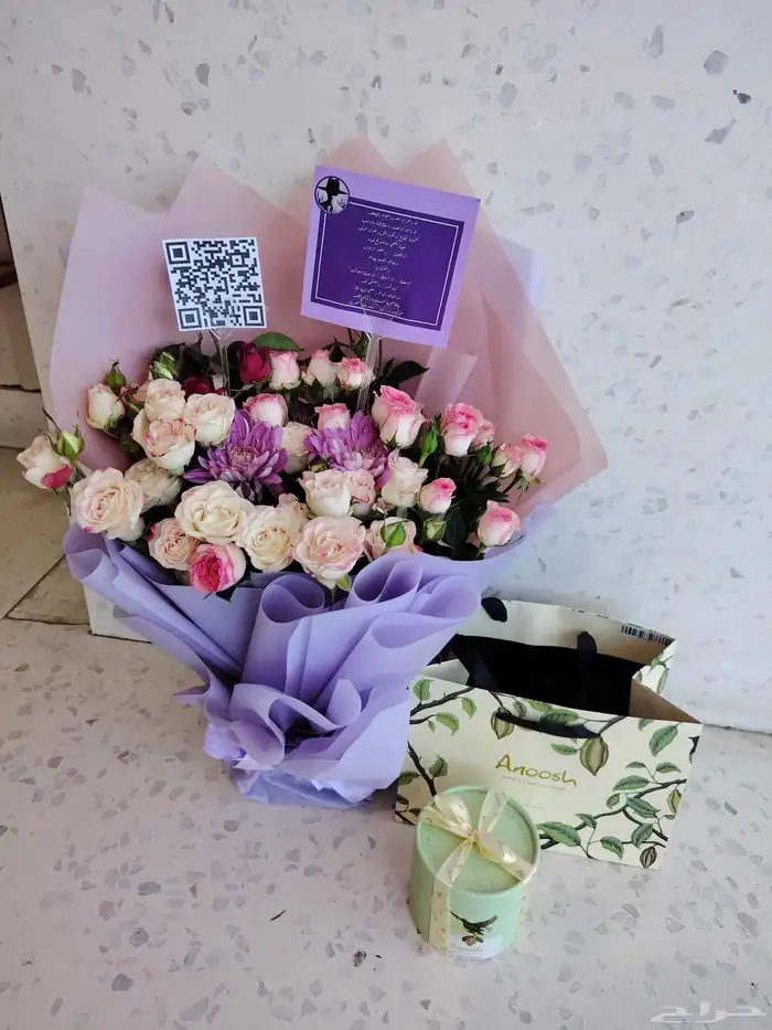 شوكلت حلت هنوفران وورد محل ورد ابها احدرفيده الواديين 5