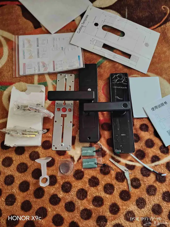 قفل باب زكي 3