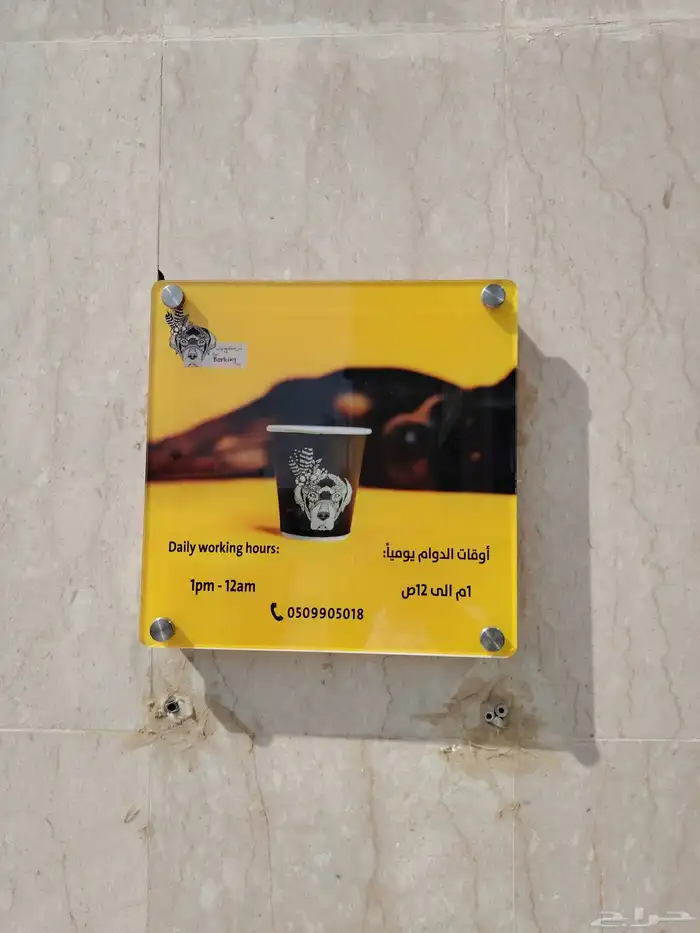 لوحات اكرليك 0