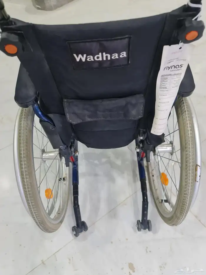 كرسي اطفال ذوي الاحتياجات الخاصه 1