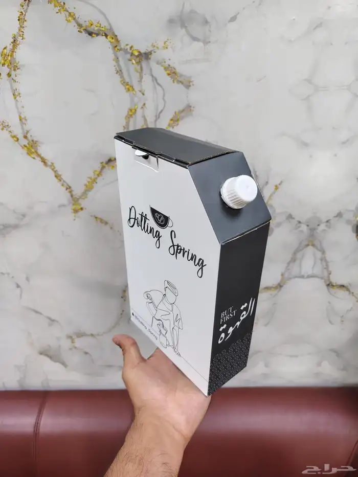 طباعة بوكس قهوه واكواب طباعه بكج عبايه 16