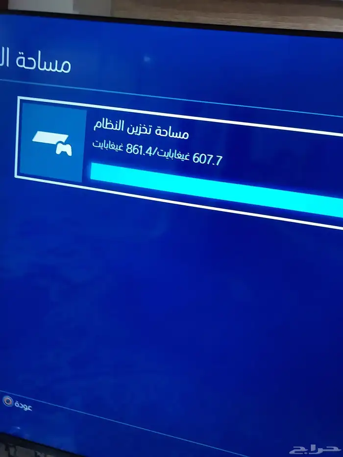 سوني 4 ون تيرا مادخلت صيانه 2