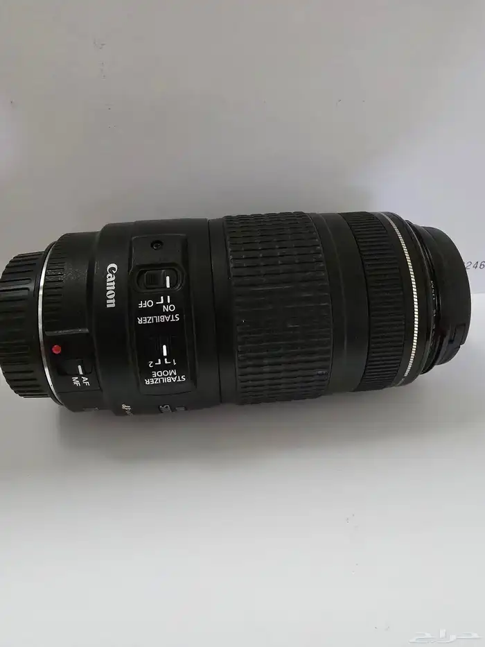 Canon EF 70-300mm 2