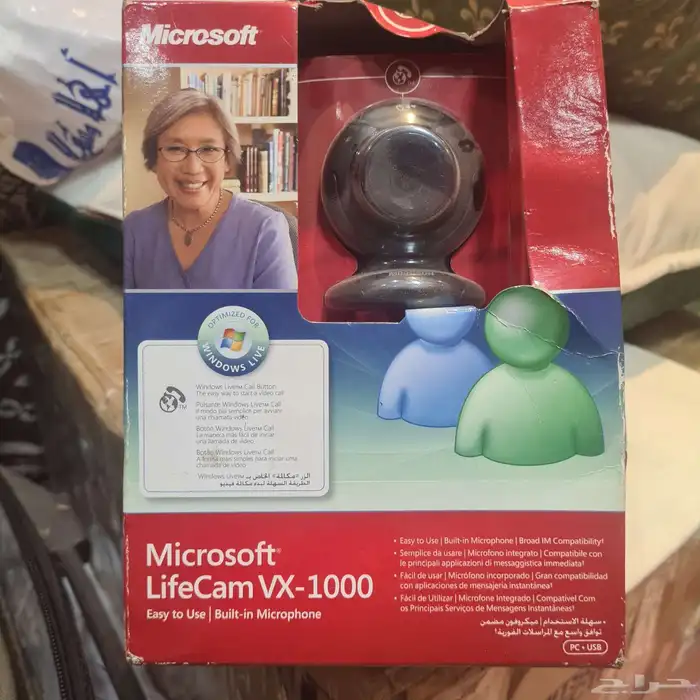 كاميرا فيها مايكروفون اصليه من مايكروسوفت 0