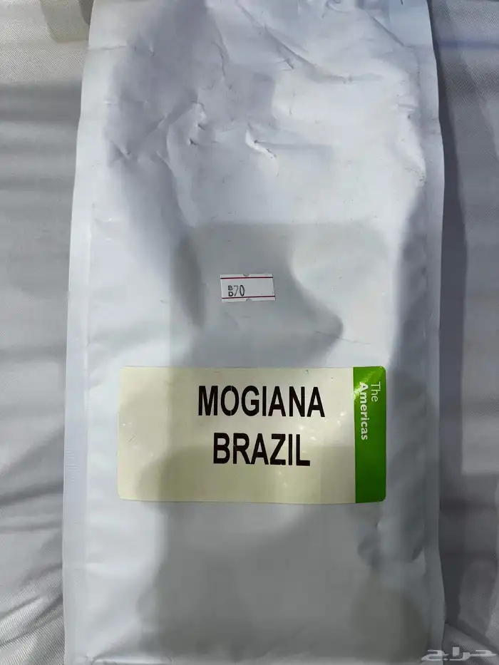 قهوة مختصة  موجيانا برازيل Mogiana Brazil 0
