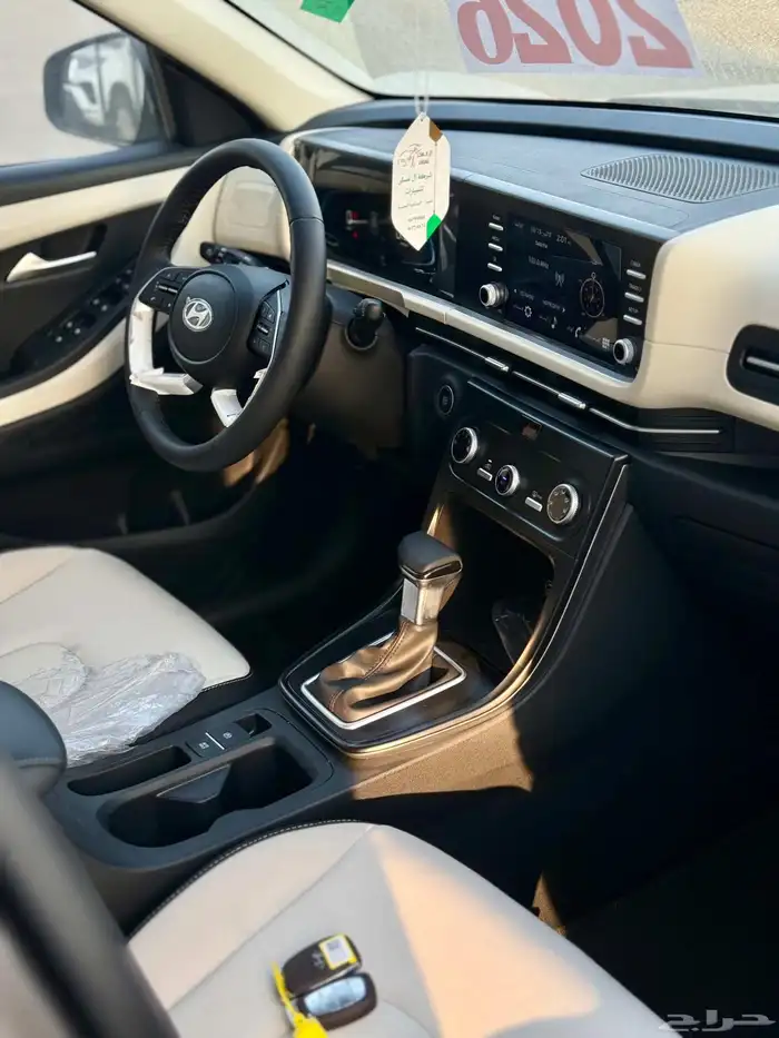 هيونداي كريتا سمارت 2026 1