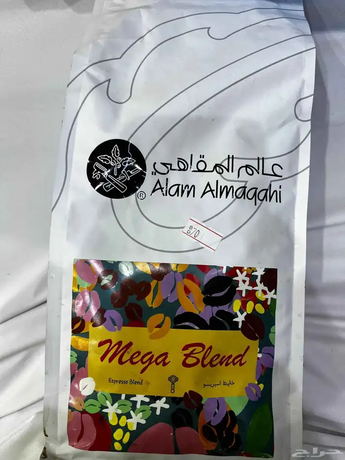 قهوة عالم المقاهي  ميجا بلند Mega Blend 0