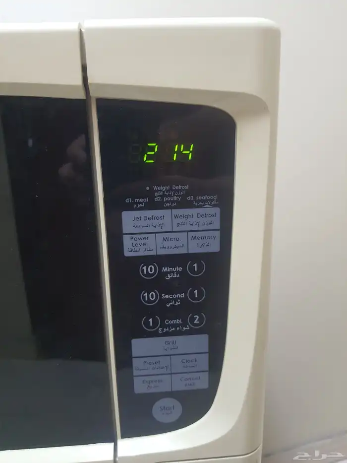 مكرويف شبه جديد وقلاية فليبس للبيع بالدمام 4