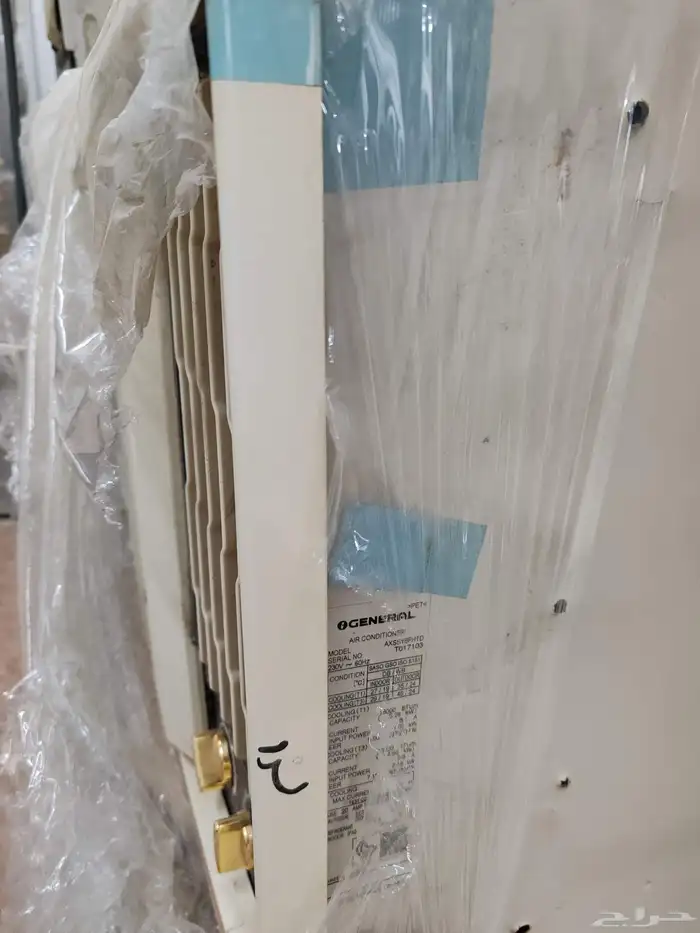2 مكيف جنرال حديدة 1