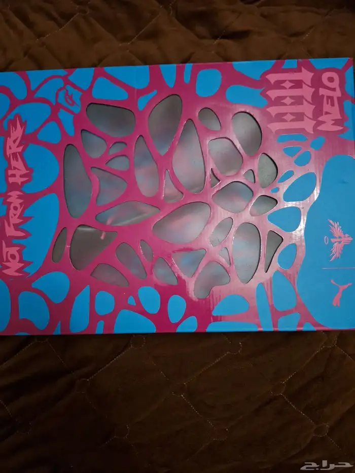 حذاء كره سله من بوما MB.04 مقاس 49.5 0