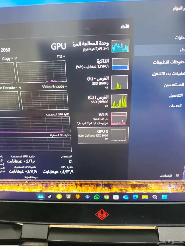 لابتوب غيمنق من HP 11