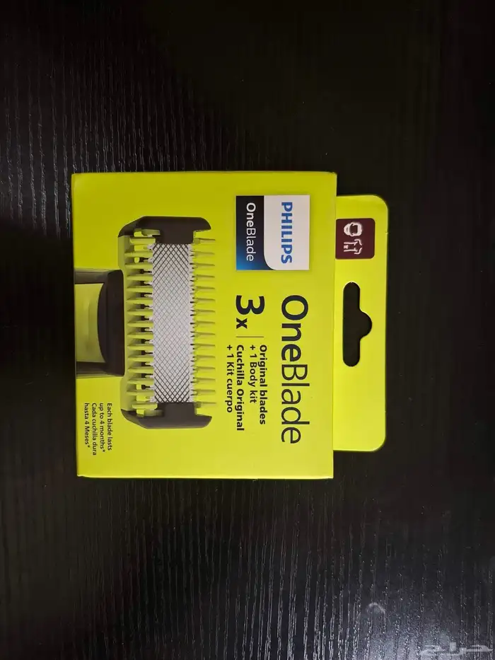جديد رأس ماكينة OneBlade عدد 3 مع مساطر تحديد للذقن و الجسم 5