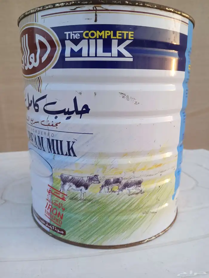 علبة حليب. العلالي 1996 2