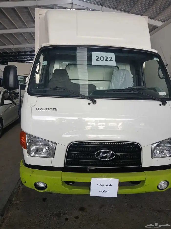 دينه هونداي موديل 2022 3