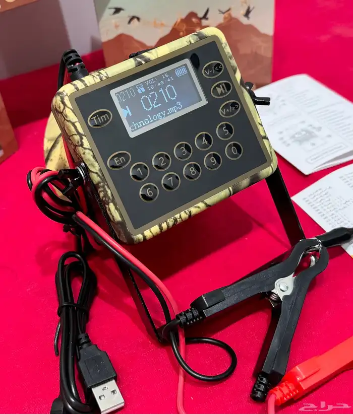 جهاز طيور صواية 80 واط 0