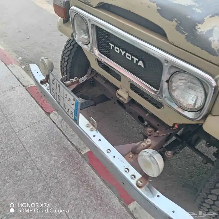 شاص83 وكالة 11