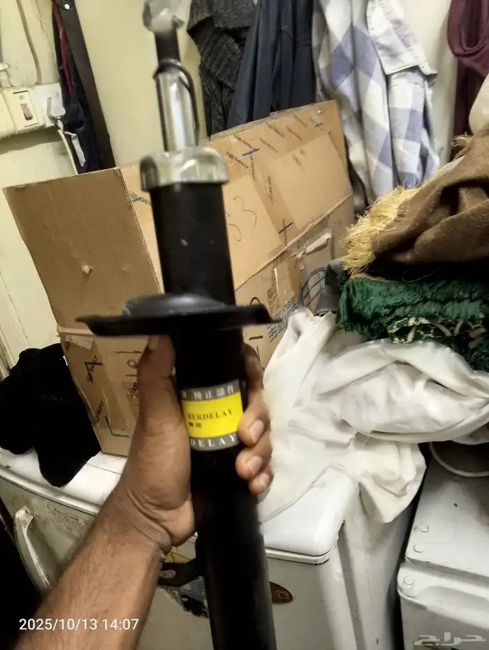 assy lf shock geely panda lc gx2 2013 new 0