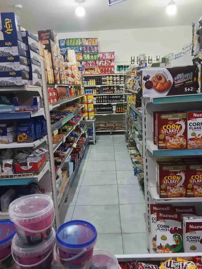 تموينات للبيع في الرياض حي العزيزيه 1