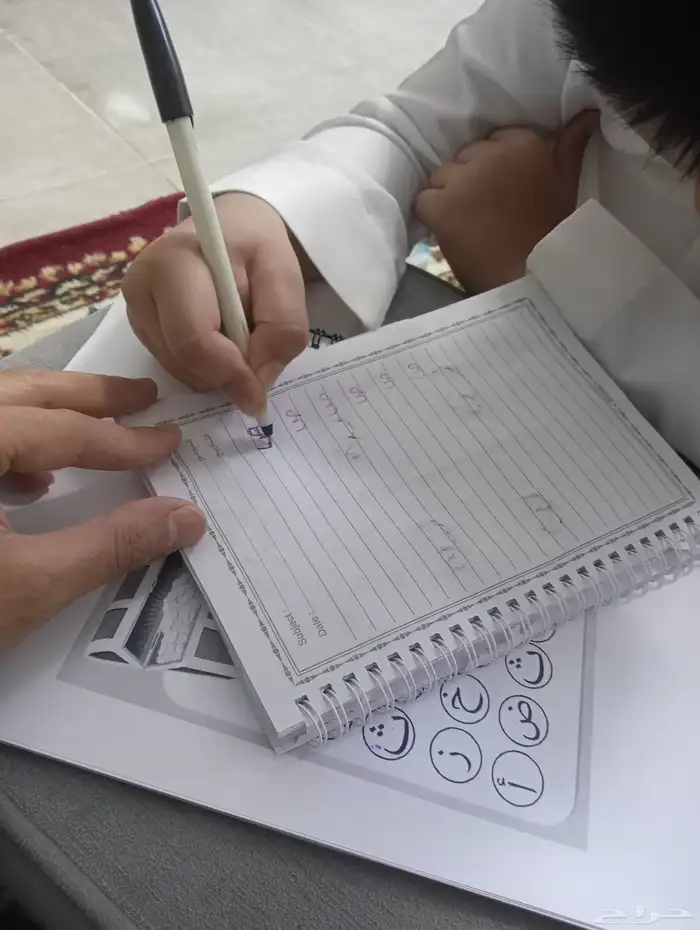 معلم قدرات لفظي و تأسيس قراءة و كتابة و إملاء لكل المراحل 1