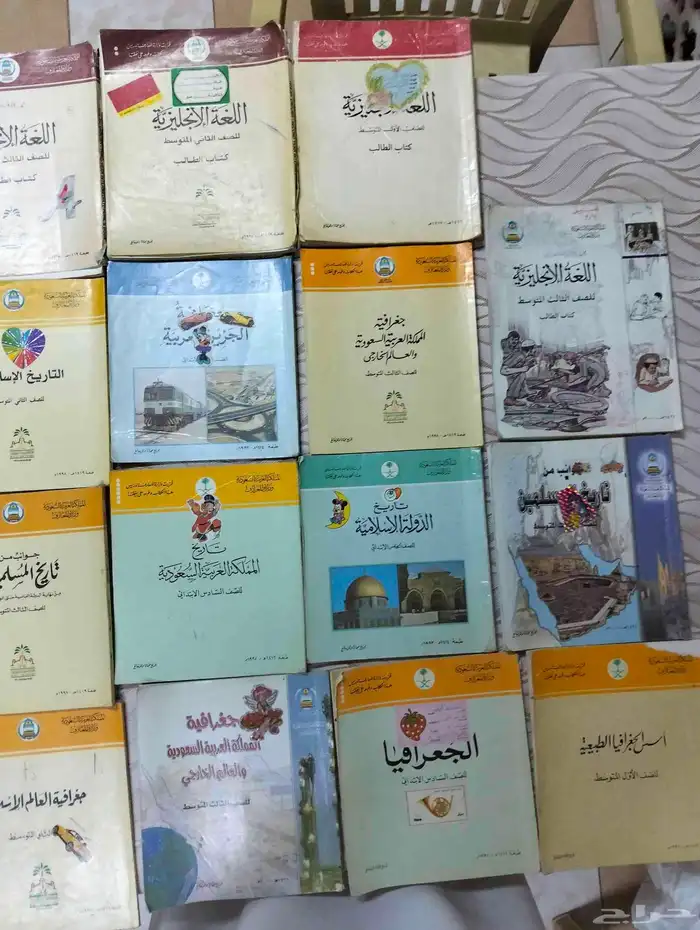 مجموعه كتب 0