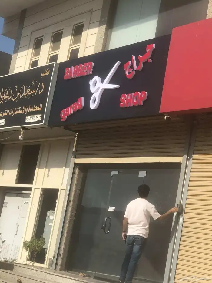 طباعة تركيب لوحات بانر استيكر للمحلات المطاعم الفنادق لوحة 41